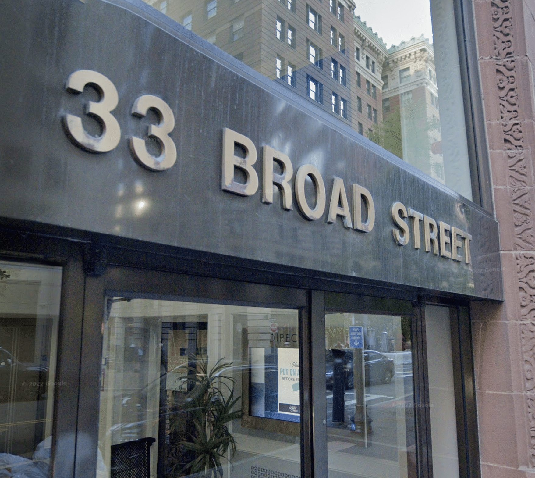 Entrance signage at 33 Broad Street, WorldBoston's downtown home